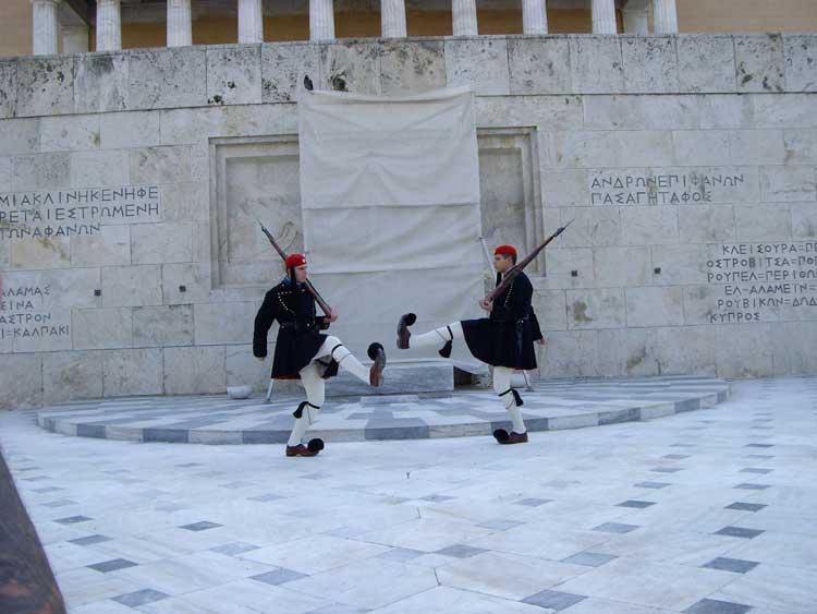 CambioGuardia